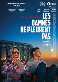 Les Damnés 2025