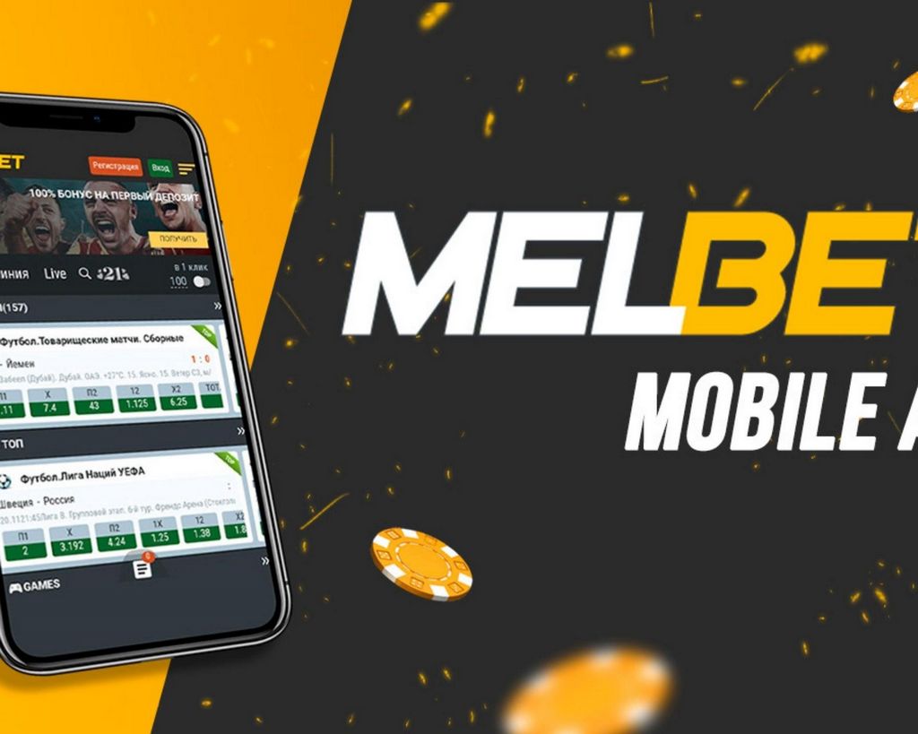Melbet App Testimonial